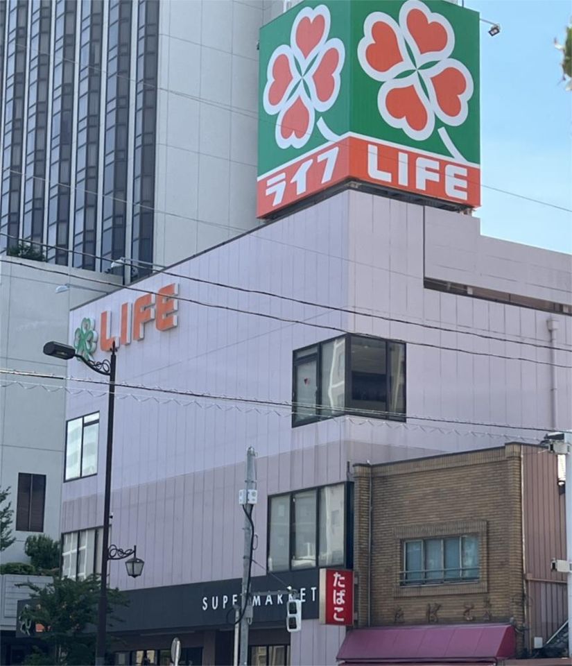 近くのライフ 浅草店まで650m(徒歩9分)