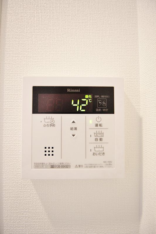 バスルーム