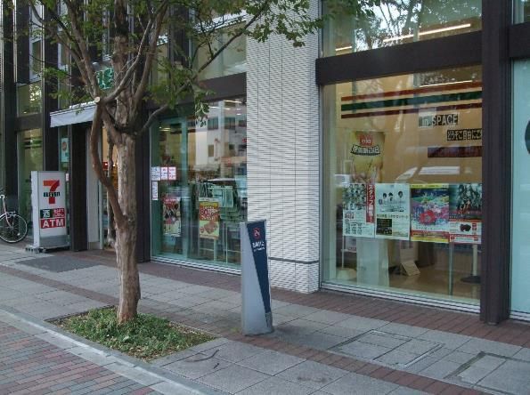 近くのセブンイレブン 勝どきグロウスタウン店まで228m（徒歩3分）