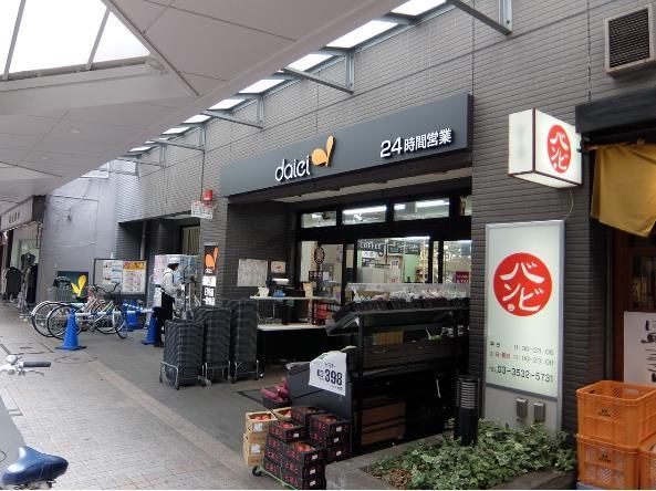 近くのdaiei（ダイエー） 月島店まで327m（徒歩5分）