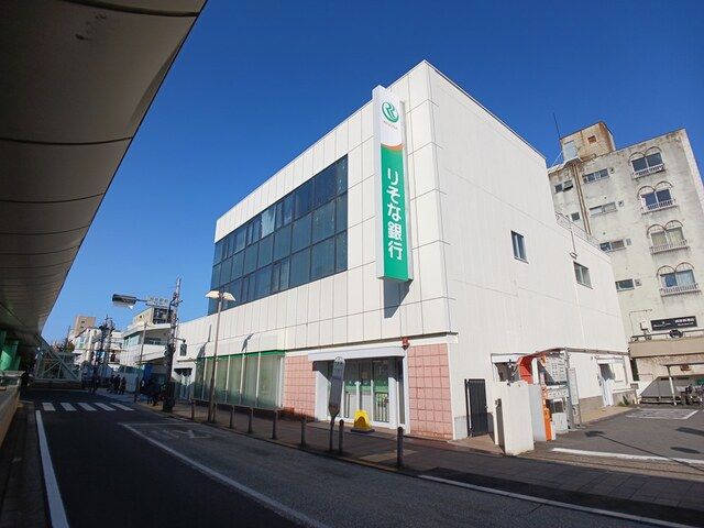 近くのりそな銀行 井荻支店まで212m(徒歩3分)