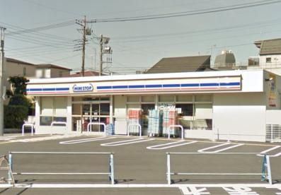 近くのミニストップ 蕨中央2丁目店まで576m（徒歩8分）
