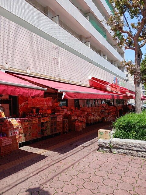 近くのおっ母さん天王台店まで247m（徒歩4分）