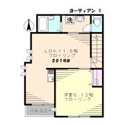 ヨーティアンIIの間取り画像