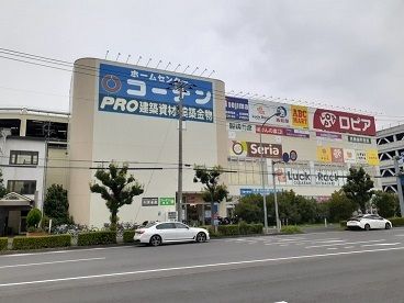 近くのコーナンまで1,500m（徒歩19分）