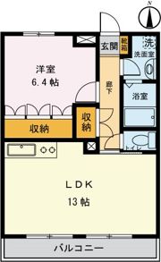 フェリス聖蹟IIの間取り画像