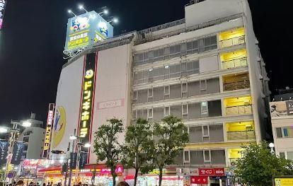 近くのドン・キホーテ 八王子駅前店まで488m（徒歩7分）