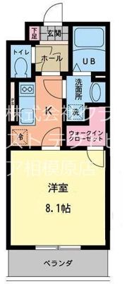 オリエンスIIの間取り画像