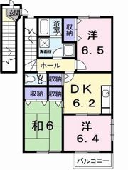 サニーヒルズの間取り画像