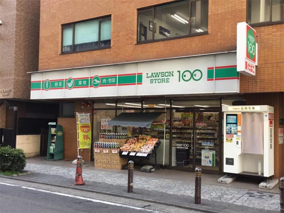近くのローソンストア100 LS川崎本町二丁目店まで42m(徒歩1分)