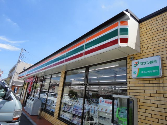近くのセブンイレブンまで940m（徒歩12分）