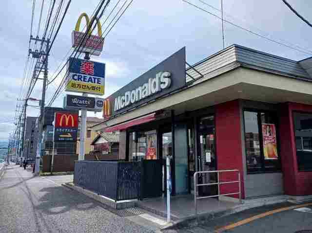 近くのマクドナルドまで1,600m（徒歩20分）
