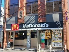 近くのマクドナルドまで500m(徒歩7分)