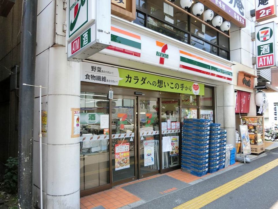近くのセブンイレブン 南阿佐谷駅前店まで625m（徒歩8分）