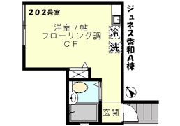 ジュネス香和A棟の間取り画像