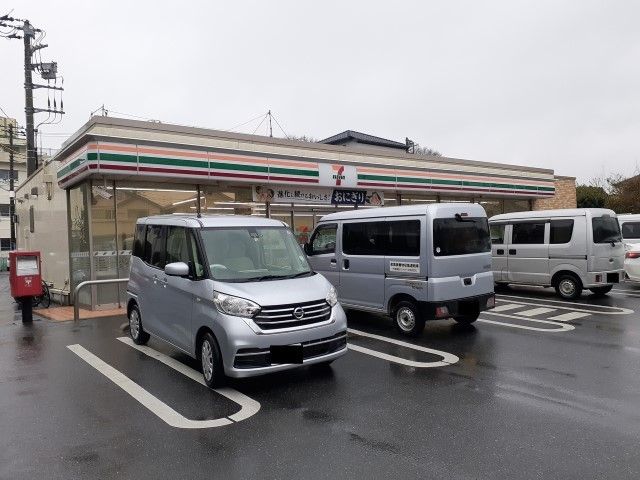 近くのセブンイレブンまで600m（徒歩8分）