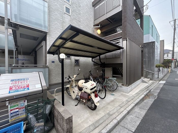 その他