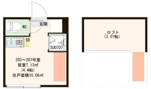 ハーモニーテラス南町の間取り画像