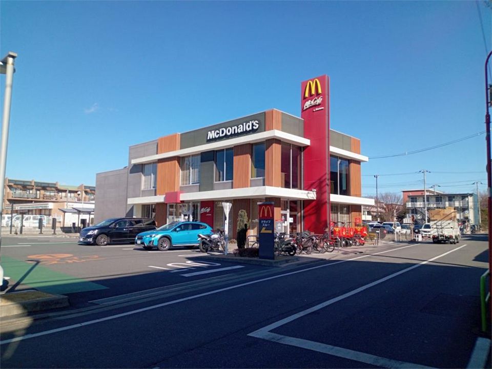 近くのマクドナルド 練馬田柄店まで608m(徒歩8分)