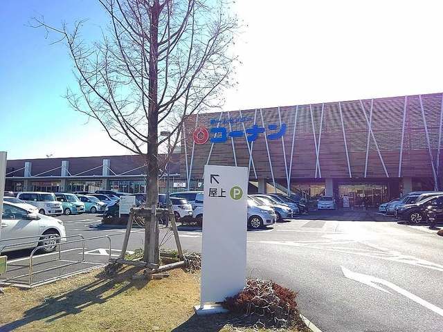 近くのコーナン吉川栄店まで1,000m（徒歩13分）