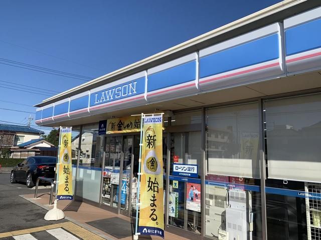 近くのローソンまで600m（徒歩8分）