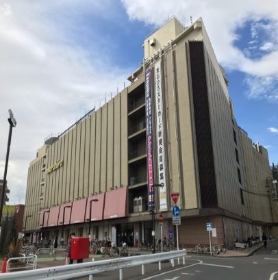 近くの丸広百貨店まで280m（徒歩4分）