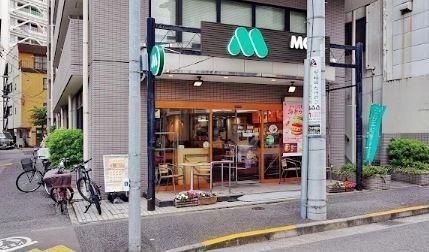 近くのモスバーガー西早稲田店まで88m(徒歩2分)