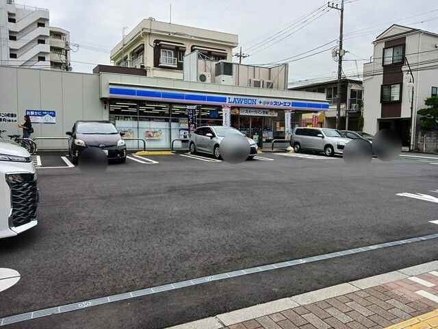 近くのLAWSONまで146m(徒歩2分)