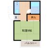風間荘の間取り画像