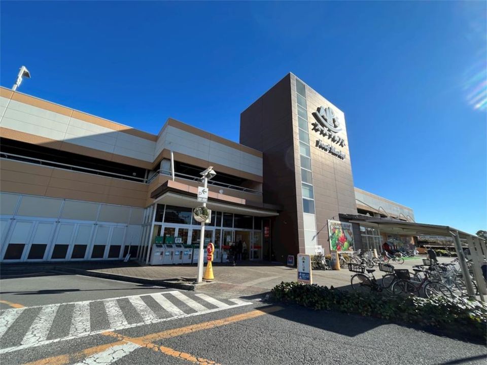 近くのSUPER ALPS（スーパー アルプス） 日野店まで580m（徒歩8分）