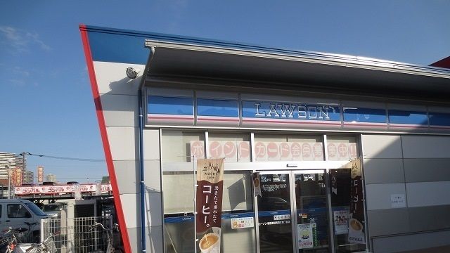 近くのローソン西橋本4丁目店まで400m(徒歩5分)