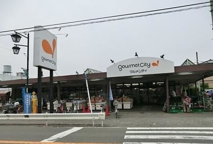 近くのグルメシティ二本松店まで450m(徒歩6分)