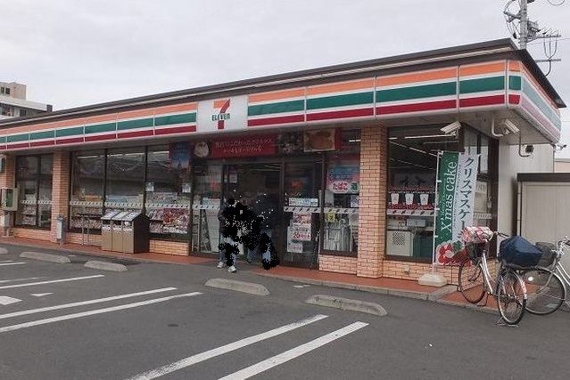 近くのセブンイレブン豊町2丁目店まで260m(徒歩4分)
