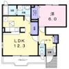 アムールの間取り画像