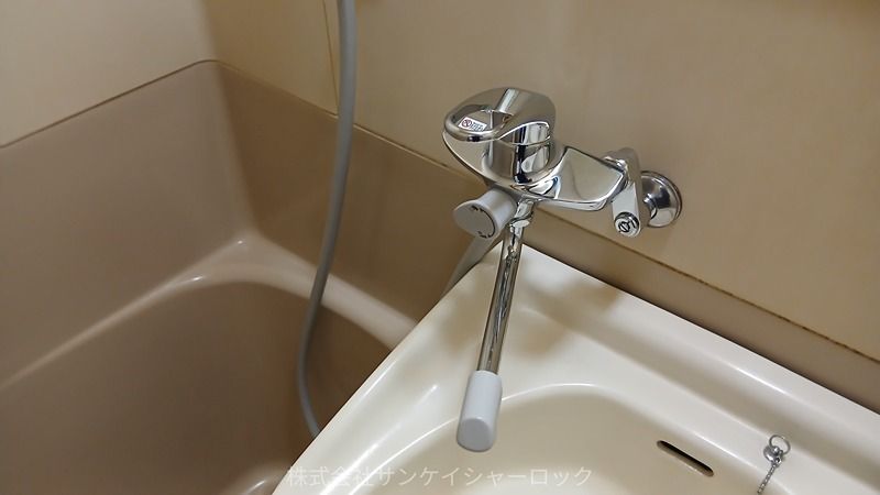 バスルーム