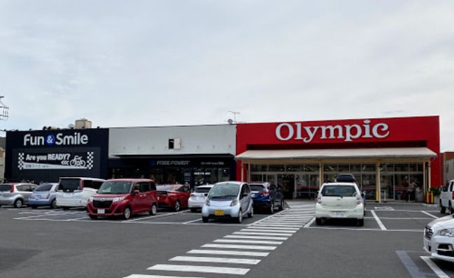 近くのOlympic(オリンピック) 国立店まで1,521m(徒歩20分)