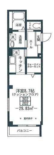 エピカリスの間取り画像
