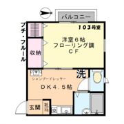 プチ・フルールの間取り画像