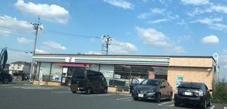 近くのセブンイレブン行田崎玉店まで130m(徒歩2分)