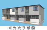 ベルグレイスの外観