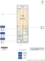 KYコーポの間取り画像