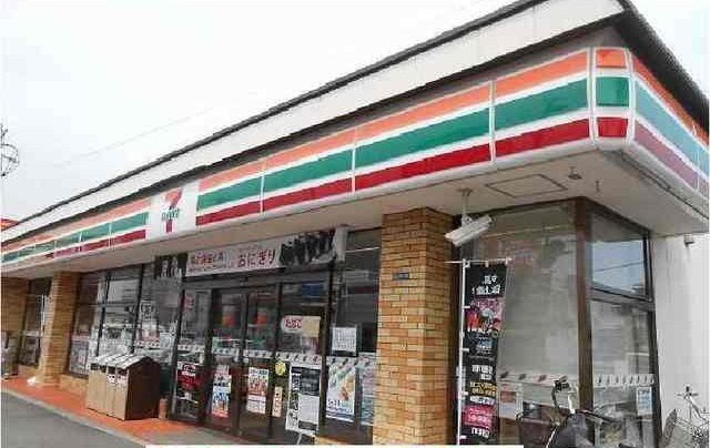 近くのセブンイレブン南加瀬3丁目店まで350m(徒歩5分)