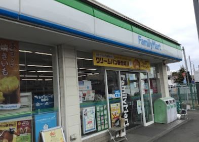 近くのファミリーマート 鶴見環状二号店まで444m(徒歩6分)