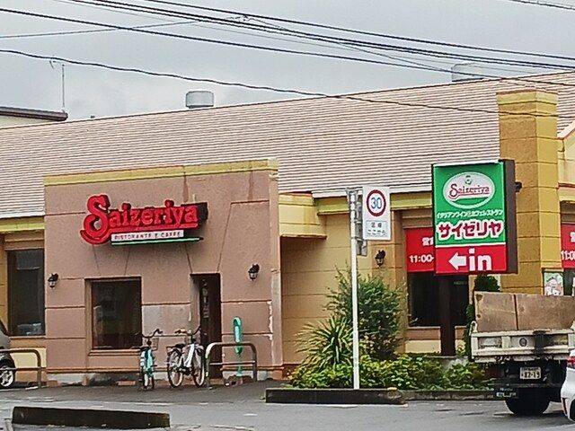 近くのサイゼリヤ東川口店まで842m(徒歩11分)