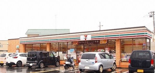 近くのセブンイレブン肥塚4丁目店まで280m(徒歩4分)