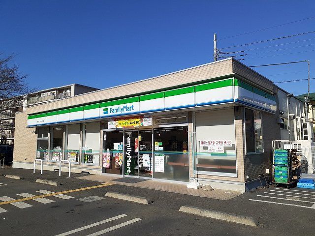近くのファミリーマート所沢ニュータウまで850m(徒歩11分)