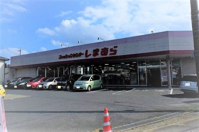 近くのしまむら中新井店まで1,100m(徒歩14分)