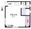 グリーンパークサトウの間取り画像