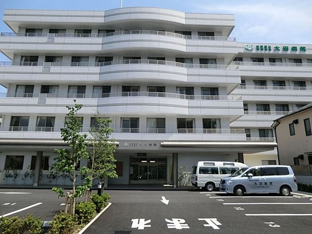 近くの城南福祉医療協会大田病院まで500m（徒歩7分）