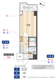 ルーブル練馬弐番館の間取り画像